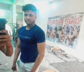 Rohit Thakurela, 19 лет, Aligarh