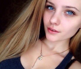 Елена, 26 лет, Кемерово