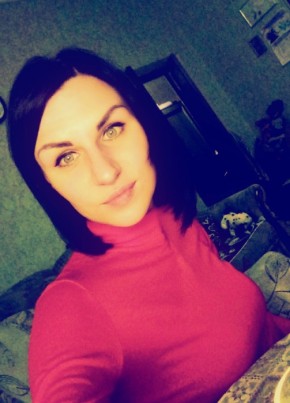 Даша, 35, Україна, Рубіжне