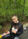 Alex - Артем