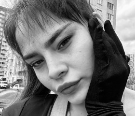 Adeliya, 25, Moscow