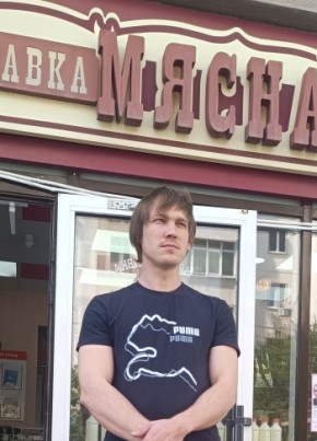 Владимир, 31, Россия, Геленджик