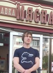 Владимир, 32 года, Геленджик