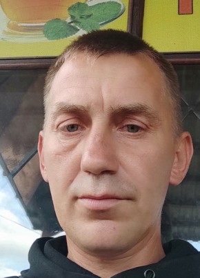 Григорий, 41, Україна, Золотоноша