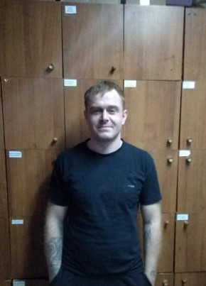 Роман Жарких, 35, Россия, Льговский