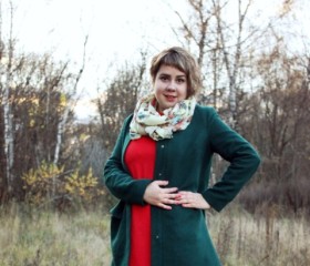Оксана, 29 лет, Нижний Новгород