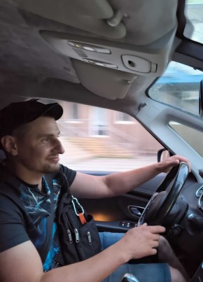 Tosha из Бердянска 34 года