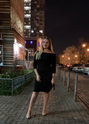 мариночка, 33, Россия, Ставрополь