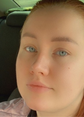 Юлия, 27, Россия, Троицк (Челябинск)