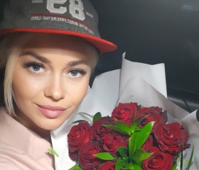 Кристина, 35 лет, Новокузнецк