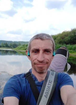 Константин, 48, Россия, Нижний Тагил