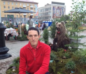 Leo, 38, Ufa