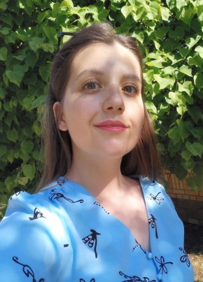 Олеся из Чайковския 26 лет