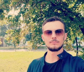 Богдан, 27 лет, Warszawa