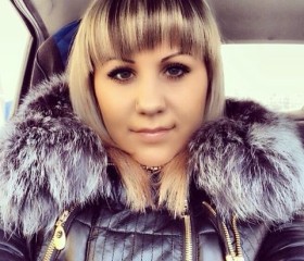 Ксения, 33 года, Иркутск