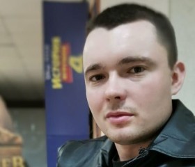 Евгений, 31 год, Родники (Ивановская обл.)