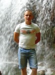 Денис, 34 года, Ставрополь