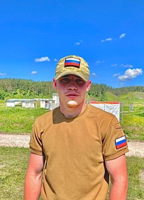 Дмитрий, 24, Россия, Трёхгорный
