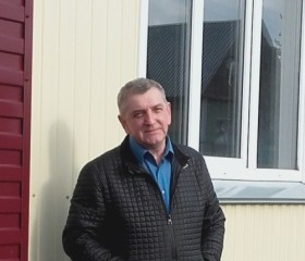Gena , 59 лет, Куйбышев