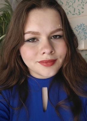 Арина из Белово 31 год