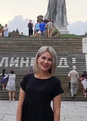 Людмила из Екатеринбурга 44 года