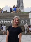 Lyudmila, 44, Moscow