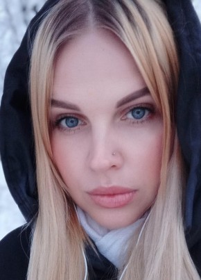 Маша, 36, Россия, Няндома