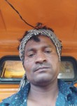 Altaf Mohin, 43 года, Pune