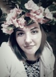 Регина, 28 лет, Санкт-Петербург