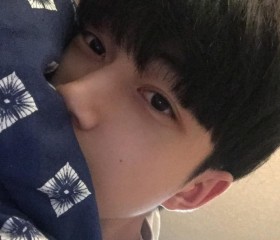 Lee Yoon ji, 20 лет, Tapachula