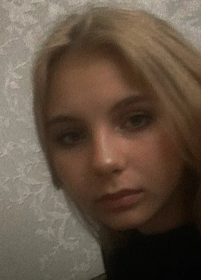 Айси, 33, Россия, Севастополь