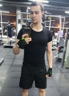 Kirill, 40, Russia, Moscow