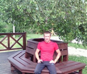 Андрей, 39 лет, Волноваха