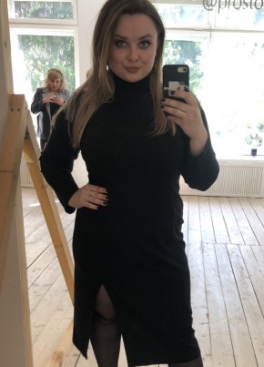 Екатерина, 27, Россия, Ревда