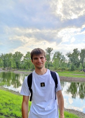 Павел, 28, Россия, Красноярск