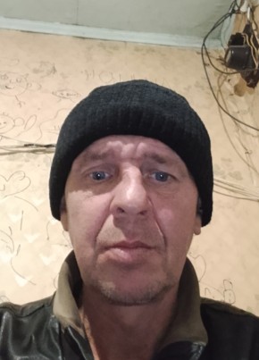 Костя из Обояни 45 лет