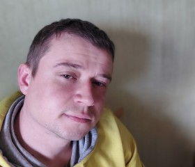 Николай, 37 лет, Североморск