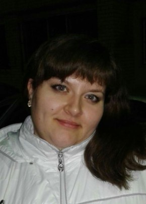 Антонина, 35, Россия, Калининск