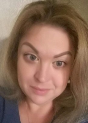 Ирина из Өскемена 47 лет