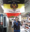 Дмитрий