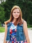 Наталья, 38 лет, Великий Новгород