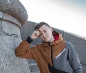 Олег, 20 лет, Санкт-Петербург