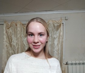 Анна, 20 лет, Уфа