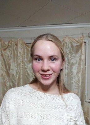 Анна, 20, Россия, Уфа