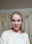 Анна, 20 лет, Уфа