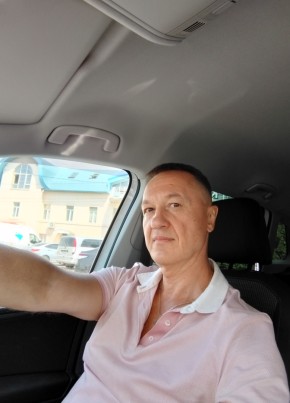 Сергей, 51, Россия, Донецк