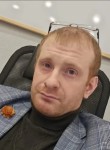 Павел - Прокопьевск