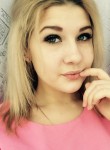 Кристина, 27 лет, Красноярск