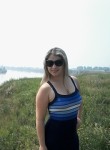 Марина, 32 года, Усолье-Сибирское