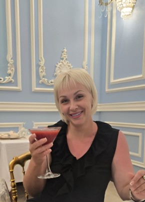 Елена из Минусинска 40 лет